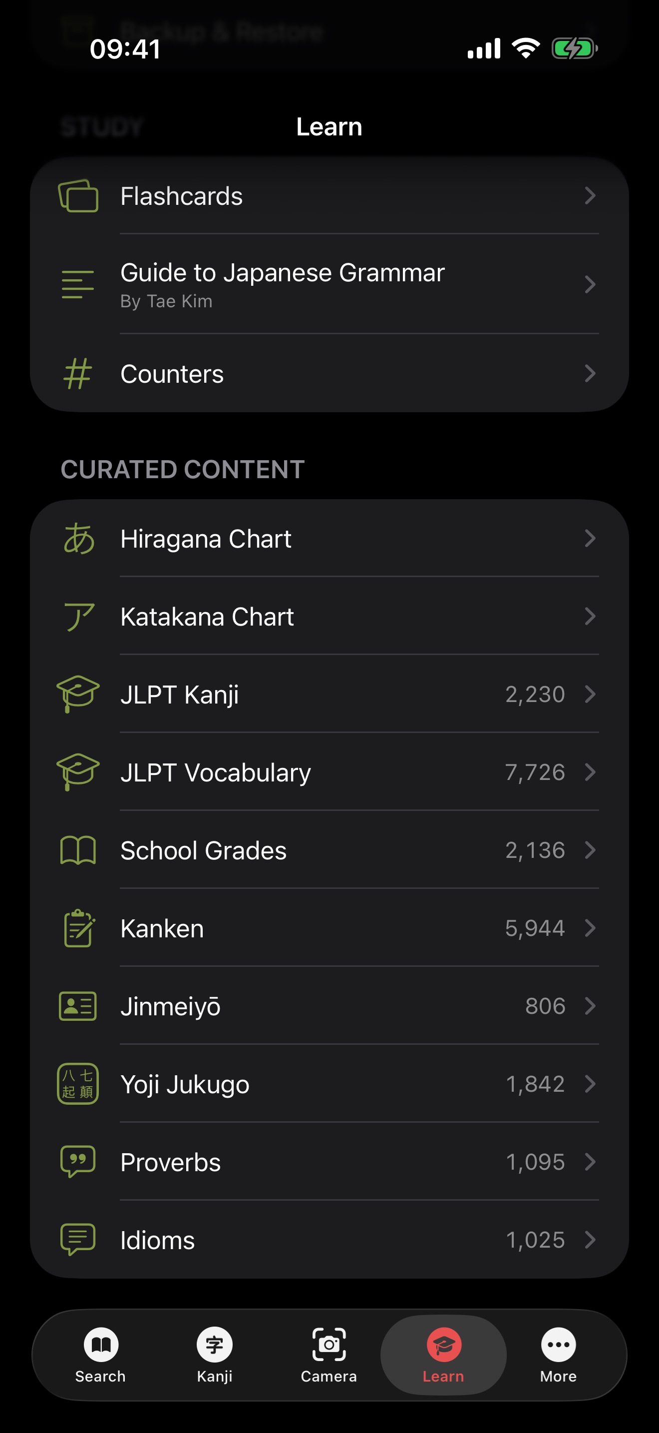 imiwa? curated content: Kanken, Yoji Jukugo, proverbs, and idioms