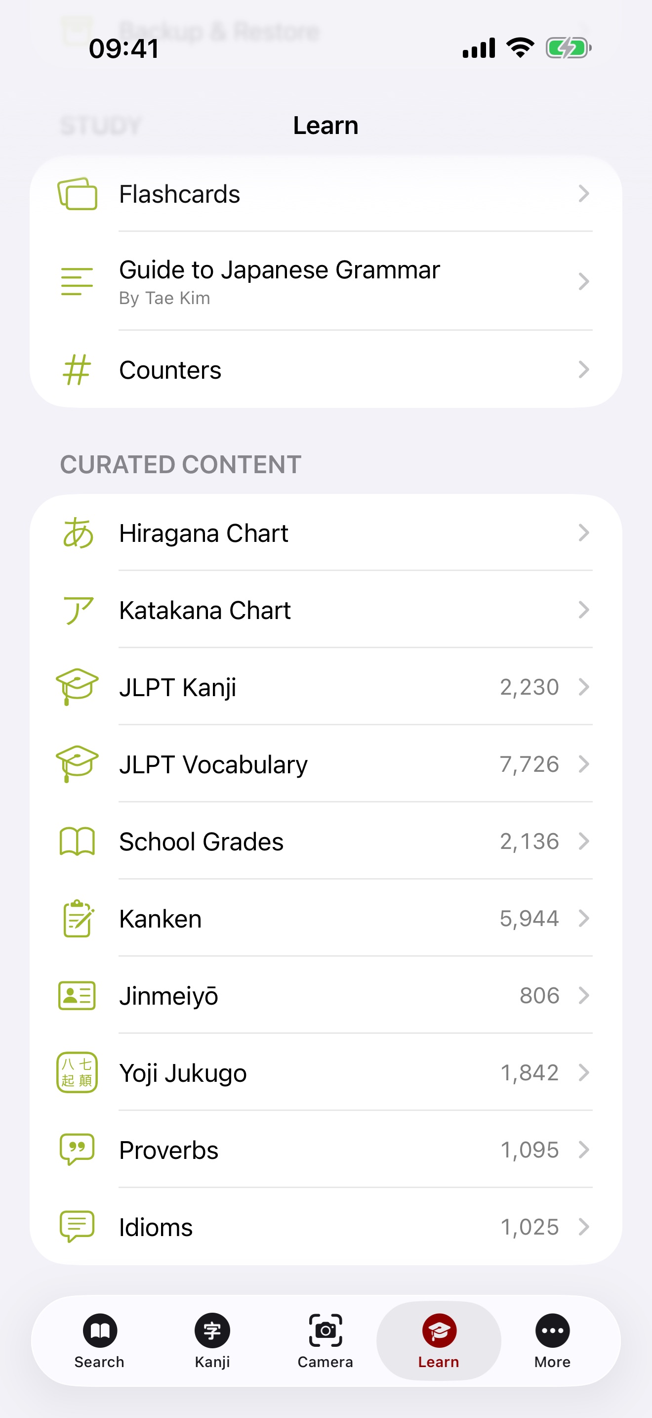 imiwa? curated content: Kanken, Yoji Jukugo, proverbs, and idioms